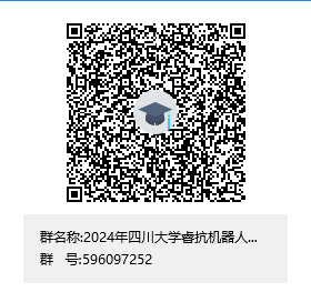 说明: 1709085838280